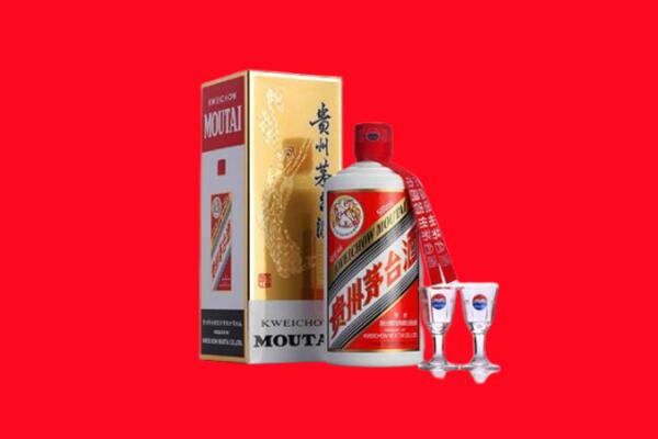 中江县回收飞天茅台酒