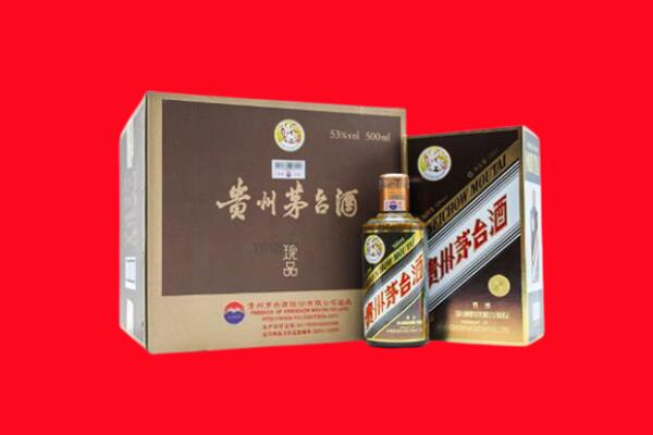 中江县回收珍品茅台酒