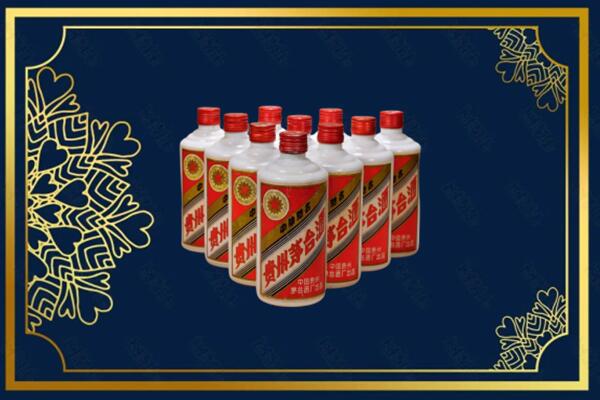 中江县回收铁盖茅台酒