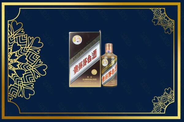 中江县回收彩釉茅台酒