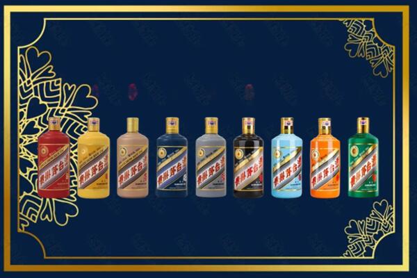中江县回收生肖茅台酒