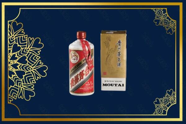 中江县回收巽风茅台酒