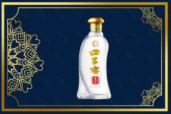中江县回收口子窖