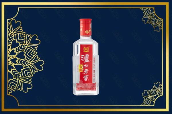 中江县回收泸州老窖
