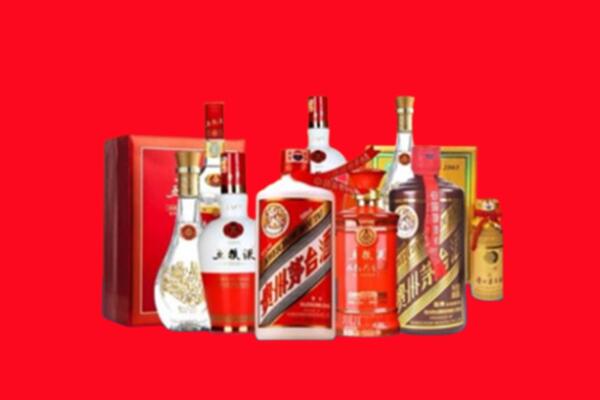 中江县回收名酒